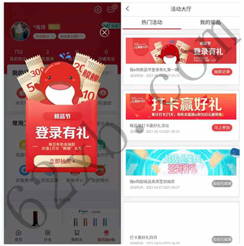 微信图片_20210503111836.jpg