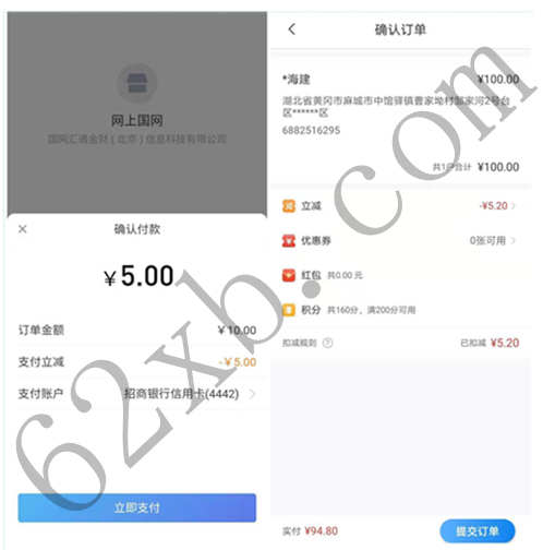 微信图片_20210503113556.jpg