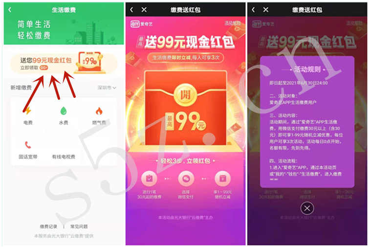 微信图片_20210603113040.jpg