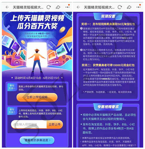 微信图片_20210609222145.jpg