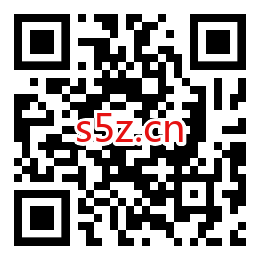 建设银行答题抽奖1~20元微信立减金