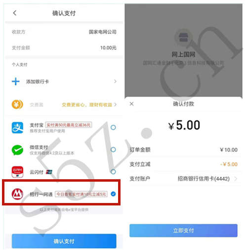 微信图片_20210801161356.jpg