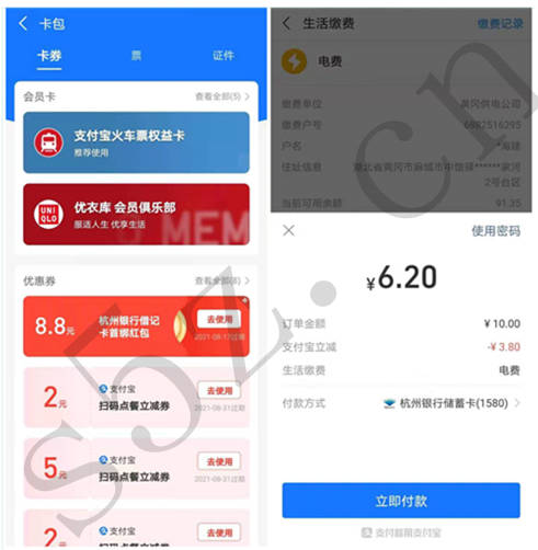 微信图片_20210801154049.jpg