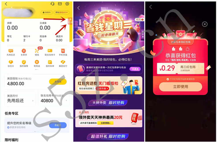 微信图片_20210801153934.jpg