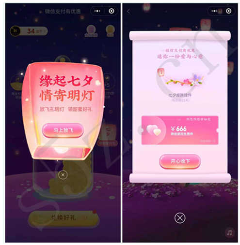 微信图片_20210801154208.jpg