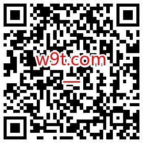 美的服务2个活动抽随机现金红包，亲测0.6元秒到