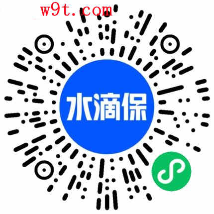 水滴保幸运大转盘，抽小米电视、华为手机和随机现金红包登等礼品