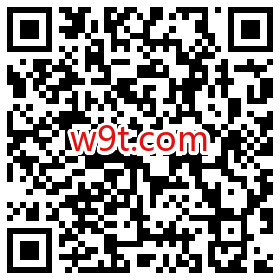 支付宝领取10元实体店现金红包，可变现