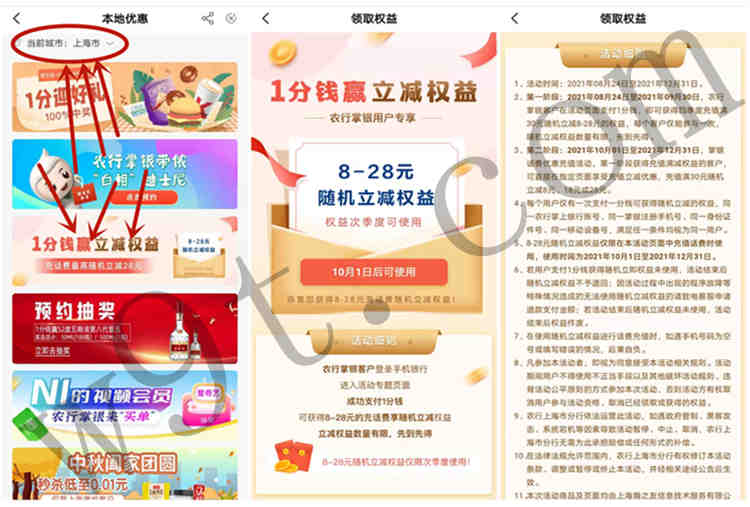 微信图片_20210913212534.jpg