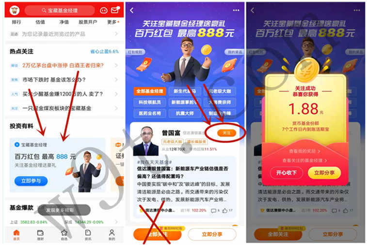 微信图片_20210913221529.jpg