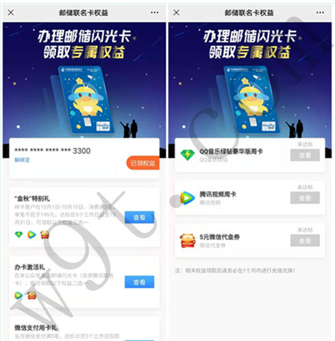 微信图片_20211003142241_副本.jpg