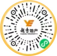 越秀房宝，赚金币领BOOS红包，抽0.3~1元微信现金红包