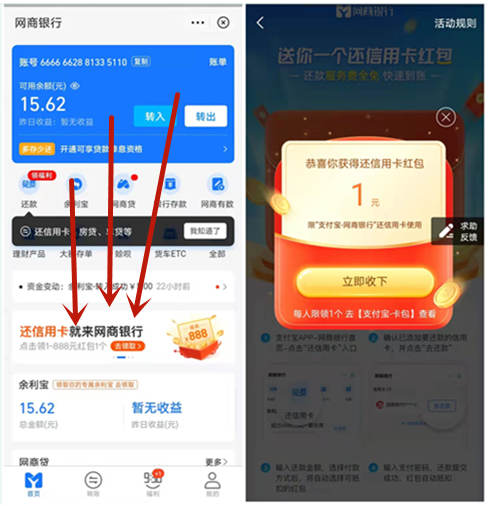 微信图片_20211006222933.jpg
