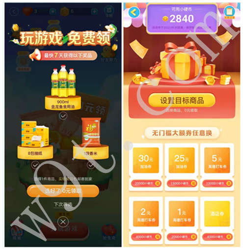 微信图片_20211006220016.jpg