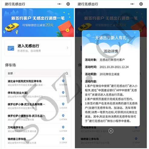 微信图片_20211116211201.jpg