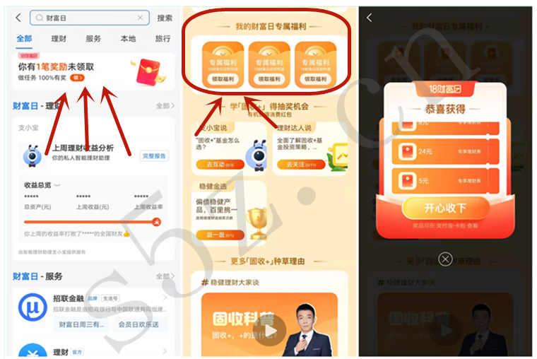 微信图片_20211116213028.jpg