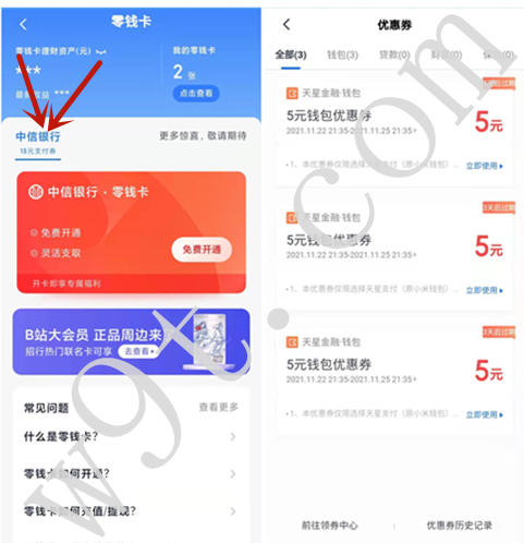 微信图片_20211116211624.jpg