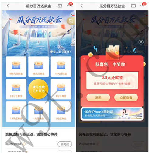 微信图片_20211201204545.jpg