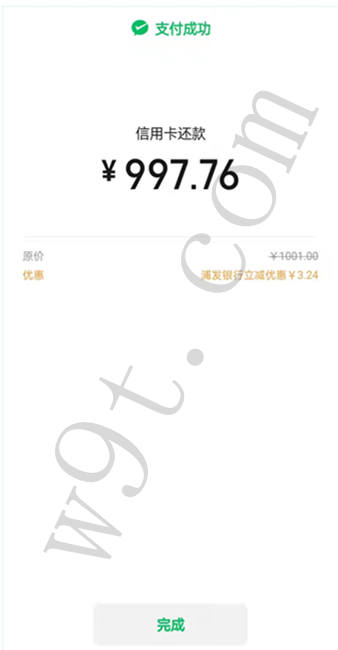 微信图片_20211203213359.jpg