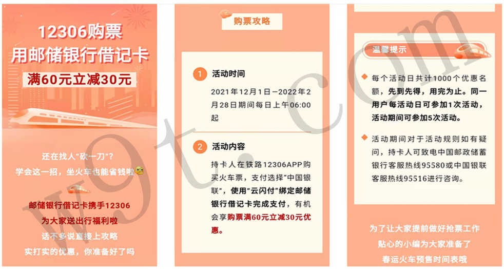 微信图片_20211203211902.jpg