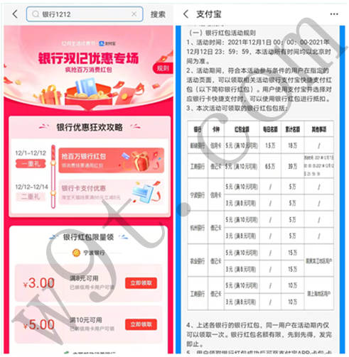 微信图片_20211203215906.jpg
