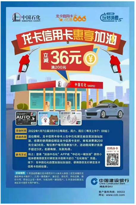微信图片_20220106223729.jpg