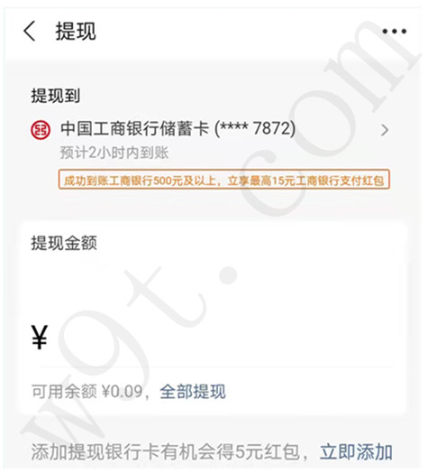 微信图片_20220106225225.jpg