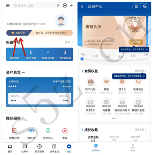 微信图片_20220209203721.jpg