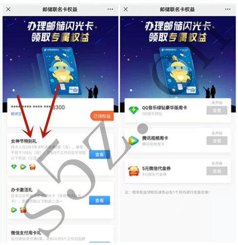 微信图片_20220209204903.jpg