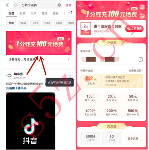微信图片_20220307195112.jpg