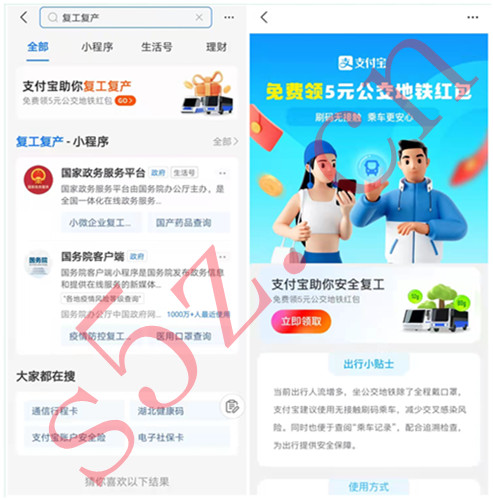 微信图片_20220307201624.jpg