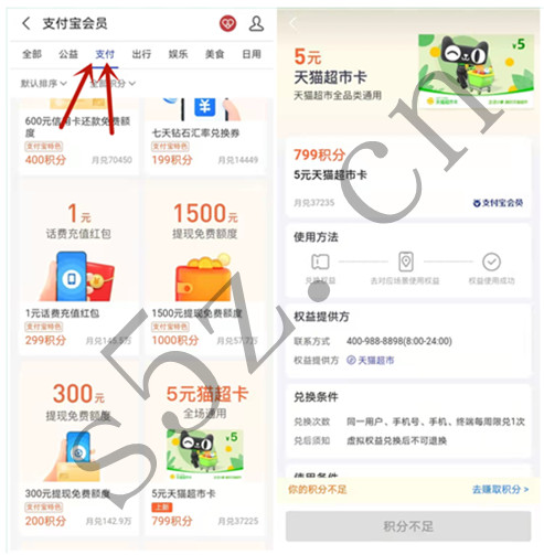 微信图片_20220316202257.jpg