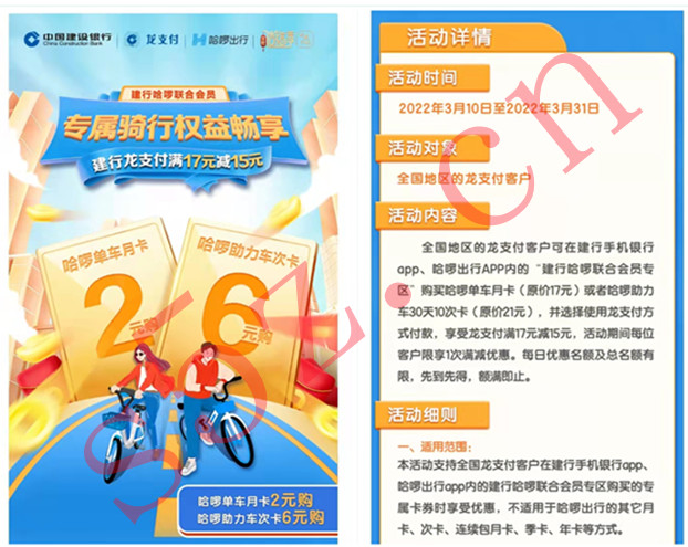 微信图片_20220316201828.jpg