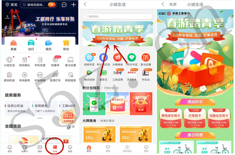 微信图片_20220316200553.jpg