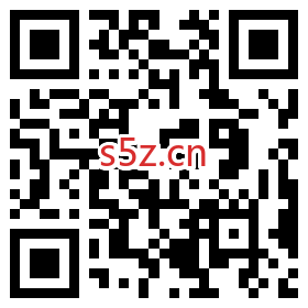 横琴人寿在线燃烧我的卡路里抽随机微信现金红包，亲测0.92元秒到