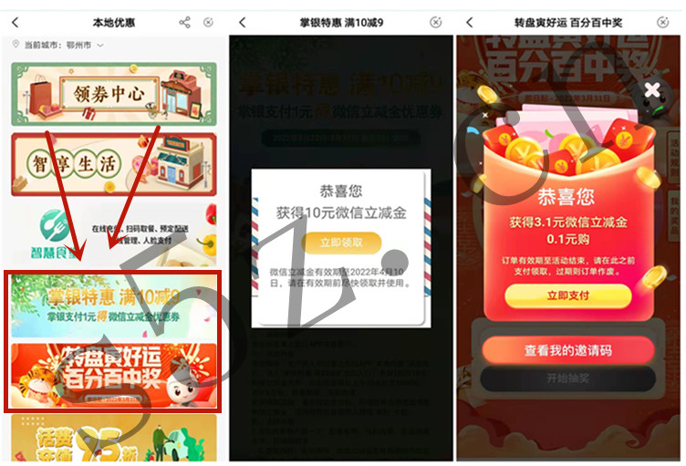 微信图片_20220326125207.jpg