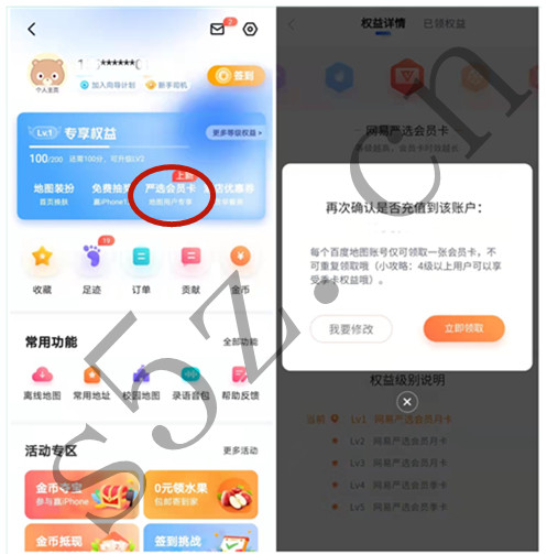 微信图片_20220326123843.jpg