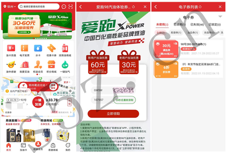 微信图片_20220408222852.jpg
