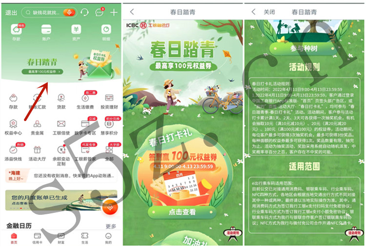 微信图片_20220408222838.jpg