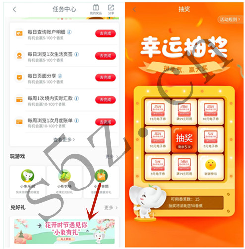 微信图片_20220408225725.jpg