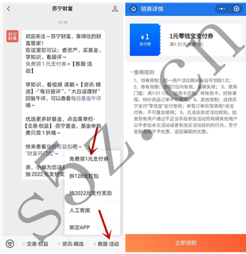 微信图片_20220411232919.jpg