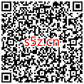 中信证券答题抽最高188元微信现金红包，亲测0.38元秒到推