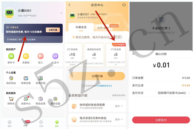 微信图片_20220411234120.jpg