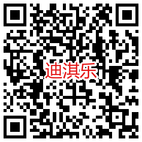 交通银行抽最高88元支付贴金券，亲测6元，可变现
