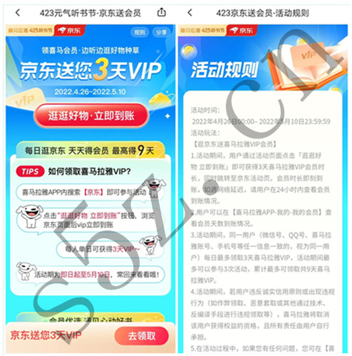 微信图片_20220412001025.jpg