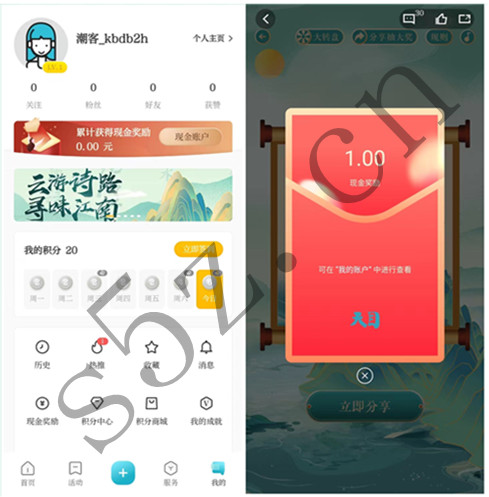 微信图片_20220501162242.jpg