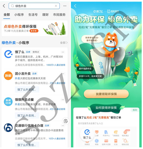 微信图片_20220522222633.jpg