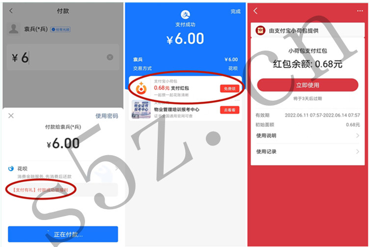 微信图片_20220607201138.jpg
