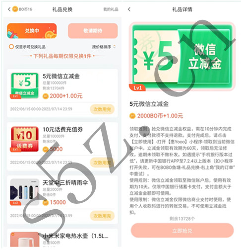 微信图片_20220607201038.jpg
