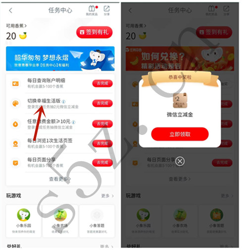 微信图片_20220607201617.jpg